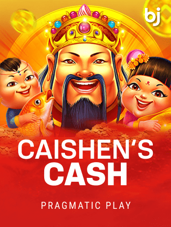 Caishen's Cash screenshot
