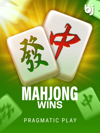 Mahjong Win screenshot